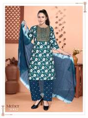 Fashion Talk  MEHER VOL.0.2.1